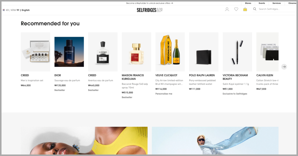 해외-향수-직구-쇼핑몰