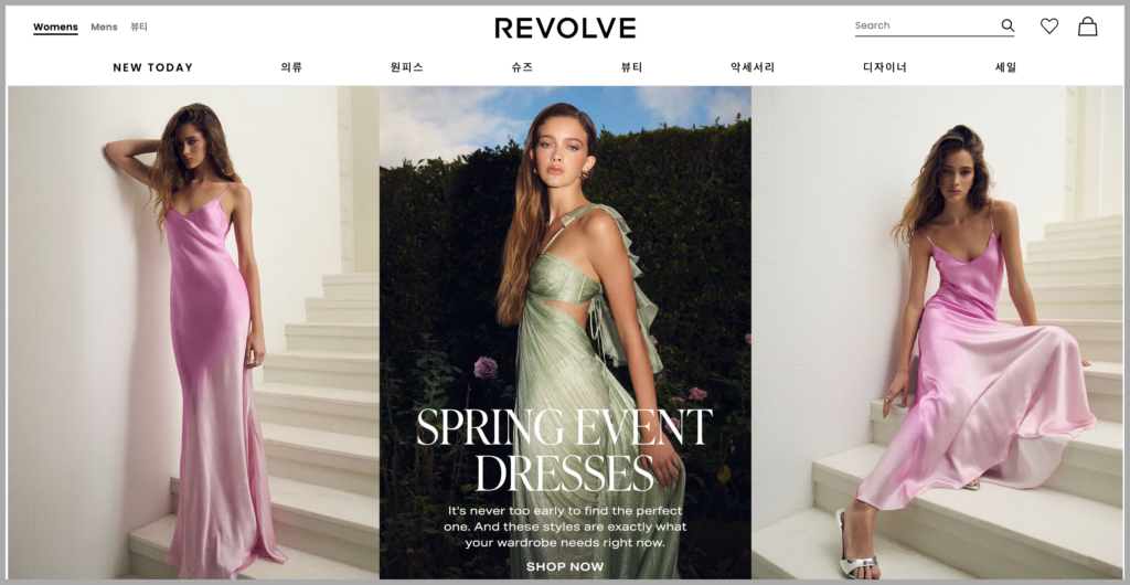 여성-의류(옷)-해외-직구-쇼핑몰