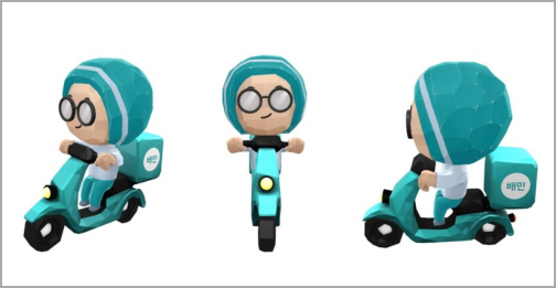 배달의-민족-상품권-잔액-확인