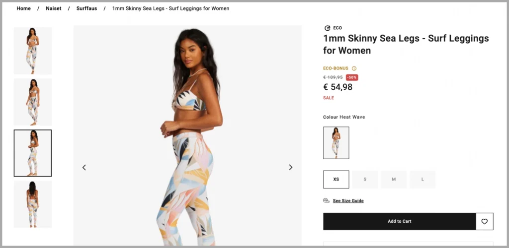 워터레깅스 브랜드 추천 빌라봉